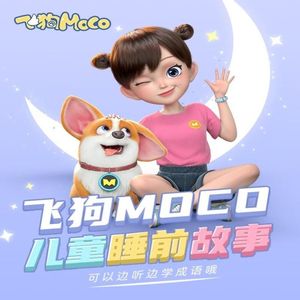 免费女人18毛片视频
