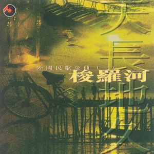 免费女人18毛片视频
