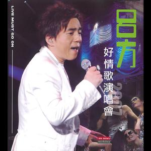 免费女人18毛片视频
